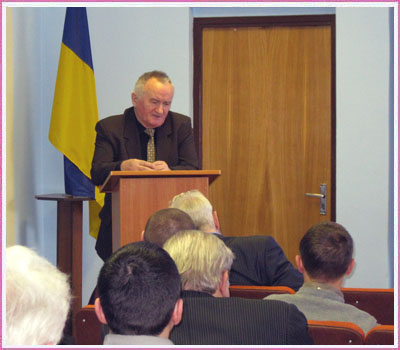 Тендер на буріння