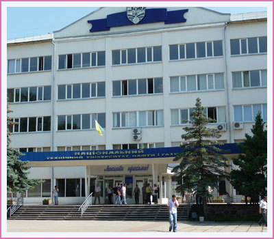 Збори у Франківську