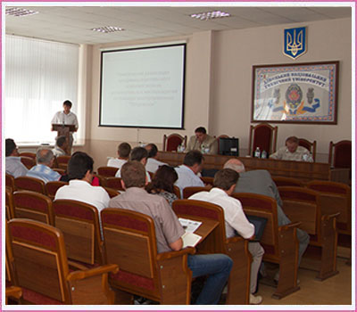 Конференція в Донецьку