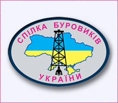 Звернення