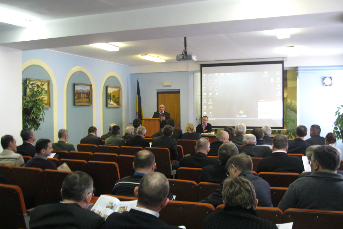 Західноукраїнська конференція